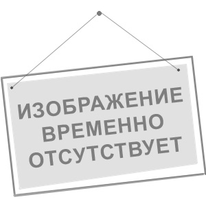 Газонокосилка роторная Gardena PowerMax 1400/34 (05034-20.000.00) 1400Вт