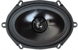 Колонки автомобильные Ural AS-M57 Molot