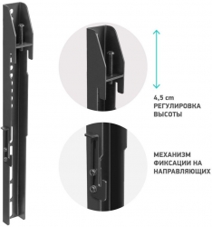 Кронштейн-адаптер для телевизора Onkron FAV-1 черный макс.19кг настенный