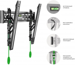 Кронштейн для телевизора Onkron TM5 черный 32-65 макс.68кг настенный наклон