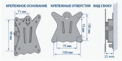 Кронштейн для телевизора Kromax CASPER-100 черный 10-32 макс.25кг настенный фиксированный