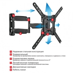 Кронштейн для телевизора Arm Media COBRA-40 черный 22-65 макс.35кг настенный поворотно-выдвижной и наклонный