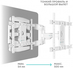 Кронштейн для телевизора Onkron M6L белый 40-75 макс.45кг настенный поворот и наклон