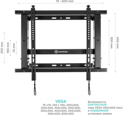 Кронштейн для телевизора Onkron PRO7M черный 40-70 макс.45кг настенный наклонно-выдвижной