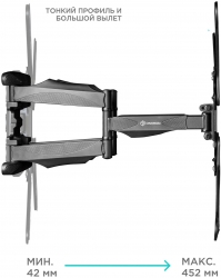 Кронштейн для телевизора Onkron M5 черный 32-70 макс.36.4кг настенный поворот и наклон