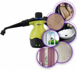 Пароочиститель ручной Kitfort KT-950 черный/желтый