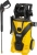 Минимойка Huter W210i PROFESSIONAL 2600Вт