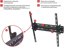 Кронштейн для телевизора Arm Media PLASMA-4 new черный 22-65 макс.55кг настенный наклон