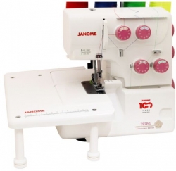 Оверлок Janome 792 PG