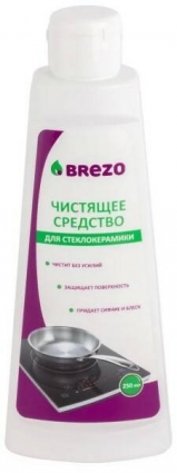 Чистящее средство Brezo 97038 250мл