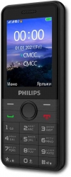 Мобильный телефон Philips E172 Xenium черный моноблок 2Sim 2.4 240x320 0.3Mpix GSM900/1800 MP3 FM microSD max16Gb