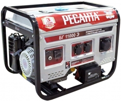 Генератор Ресанта БГ11000Э 9кВт