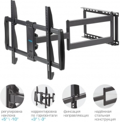 Кронштейн для телевизора Kromax GALACTIC-61 черный 32-90 макс.45кг настенный поворот и наклон