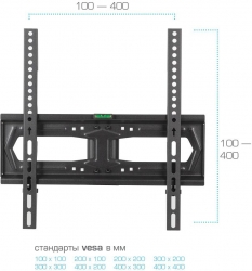 Стойка для телевизора Kromax X-STAND-2 черный 23-55 макс.30кг крепление к столешнице