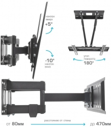 Кронштейн для телевизора Kromax PIXIS-L-2 черный 22-65 макс.50кг настенный поворот и наклон