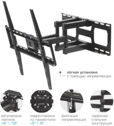 Кронштейн для телевизора Kromax COBRA-51 черный 32-60 макс.30кг настенный поворотно-выдвижной и наклонный Кронштейн для телевизора Kromax COBRA-51 черный 32-60 макс.30кг настенный поворотно-выдвижной и наклонный