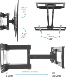 Кронштейн для телевизора Kromax COBRA-51 черный 32-60 макс.30кг настенный поворотно-выдвижной и наклонный