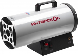 Тепловая пушка газовая Интерскол ТПГ-10 серый/черный