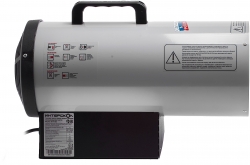 Тепловая пушка газовая Интерскол ТПГ-10 серый/черный