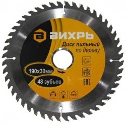 Диск пильный по дер. Вихрь 73/10/4/6 d=190мм d(посад.)=30мм (циркулярные пилы)
