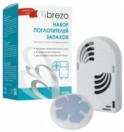 BREZO 95158 поглотитель запаха для холодильника