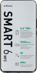 Смартфон Infinix X6511 Smart 6 32Gb 2Gb черный моноблок 3G 4G 2Sim 6.6 720x1600 Android 11 Go Edition 8Mpix 802.11 b/g/n NFC GPS GSM900/1800 GSM1900 