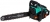 Бензопила Sturm! GC99522B 2900Вт 3.95л.с. дл.шины:18 (45cm)
