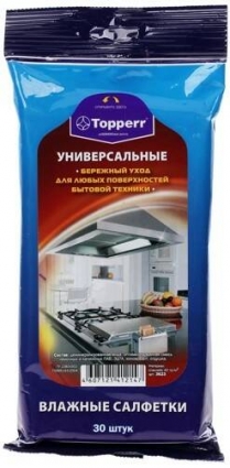 Салфетки для плит Topperr 3623 30шт