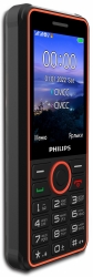 Мобильный телефон Philips E2301 Xenium 32Mb темно-серый моноблок 2Sim 2.8 240x320 Nucleus 0.3Mpix GSM900/1800 MP3 FM microSD