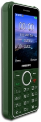 Мобильный телефон Philips E2301 Xenium 32Mb зеленый моноблок 2Sim 2.8 240x320 Nucleus 0.3Mpix GSM900/1800 MP3 FM microSD