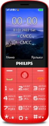 Мобильный телефон Philips E227 Xenium 32Mb красный моноблок 2Sim 2.8 240x320 0.3Mpix GSM900/1800 FM microSD