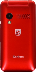 Мобильный телефон Philips E2601 Xenium красный раскладной 2Sim 2.4 240x320 Nucleus 0.3Mpix GSM900/1800 FM microSD max32Gb