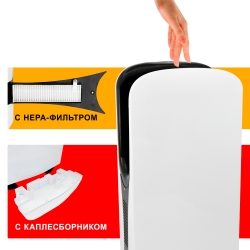 Сушилка для рук Puff 8880 1800Вт белый