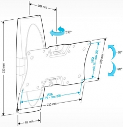 Кронштейн для телевизора Holder LCDS-5062 белый 19 -32 макс.30кг настенный поворот и наклон