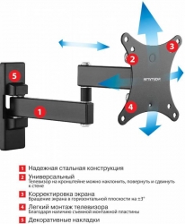 Кронштейн для телевизора Arm Media MARS-02 черный 10 -32 макс.20кг настенный поворот и наклон