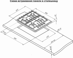 Газовая варочная поверхность Darina 1T18 BGM 341 11 Bg бежевый