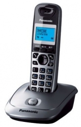 Р/Телефон Dect Panasonic KX-TG2511RUM серый металлик/черный АОН