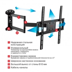 Кронштейн для телевизора Arm Media LCD-415 черный 24 -55 макс.35кг настенный поворотно-выдвижной и наклонный