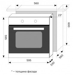 Духовой шкаф Электрический Lex EDP 093 IV слоновая кость