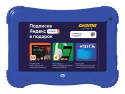 Планшет Digma Optima Kids 7 RK3126C (1.2) 4C/RAM1Gb/ROM16Gb 7 IPS 1024x600/Android 8.1/голубой/2Mpix/0.3Mpix/BT/GPS/WiFi/Touch/microSD 64Gb/minUSB/2500mAh