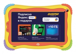 Планшет Digma Optima Kids 7 RK3126C (1.2) 4C/RAM1Gb/ROM16Gb 7 IPS 1024x600/Android 8.1/разноцветный/2Mpix/0.3Mpix/BT/GPS/WiFi/Touch/microSD 64Gb/minUSB/2500mAh