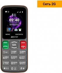 Мобильный телефон Digma S240 Linx серый/оранжевый моноблок 2Sim 2.44 240x320 0.08Mpix GSM900/1800 MP3 FM microSD max32Gb