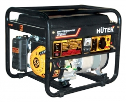 Генератор Huter DY2500L 2.2кВт