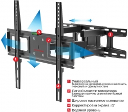 Кронштейн для телевизора Arm Media LCD-417 черный 26 -55 макс.35кг настенный поворотно-выдвижной и наклонный