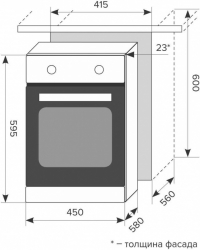 Духовой шкаф Электрический Lex EDM 4540 IX нержавеющая сталь/черный