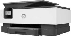МФУ струйный HP OfficeJet 8013 (1KR70B) черный/белый
