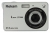 Фотоаппарат Rekam iLook S990i серебристый 21Mpix 2.7 720p SDHC/MMC CMOS IS el/Li-Ion